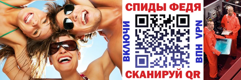 Amphetamine 97%  Озёры 
