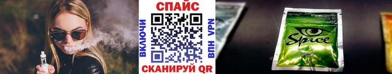 закладка  Озёры  Бутират BDO 33% 