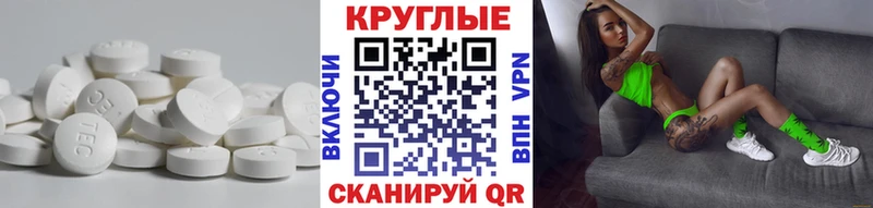 Ecstasy Дубай  наркотики  Озёры 