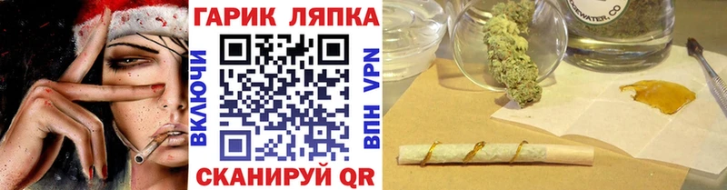ГАШИШ убойный  Озёры 