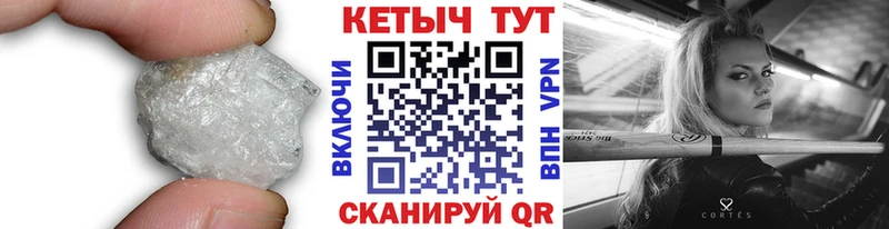 ОМГ ОМГ маркетплейс  Озёры  КЕТАМИН VHQ 