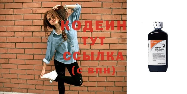 гидропоника Хадыженск