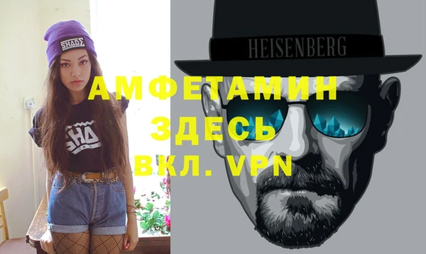 каннабис Гусев