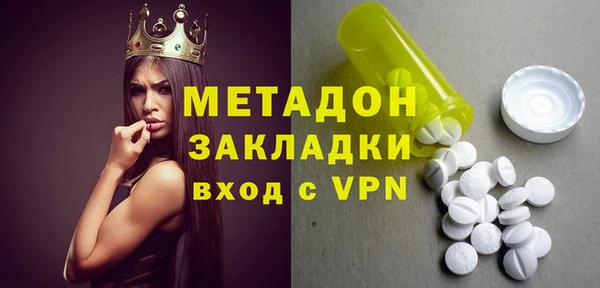 каннабис Гусев