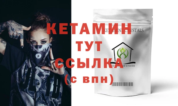 каннабис Гусев