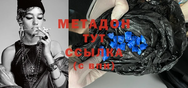 каннабис Гусев