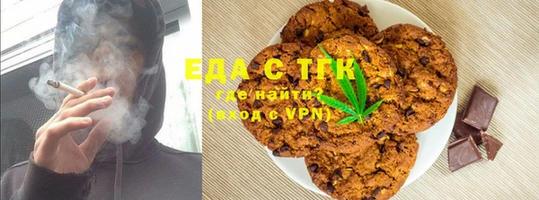 каннабис Гусев