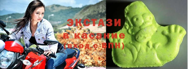 гашиш Чекалин