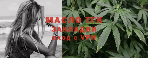 гашиш Чекалин