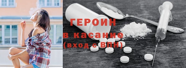 марки nbome Чегем