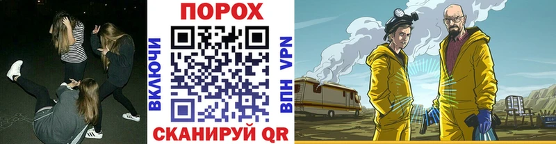 наркота  нарко площадка состав  МЕТАМФЕТАМИН кристалл  Озёры 